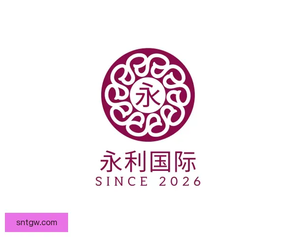 知道永利国际